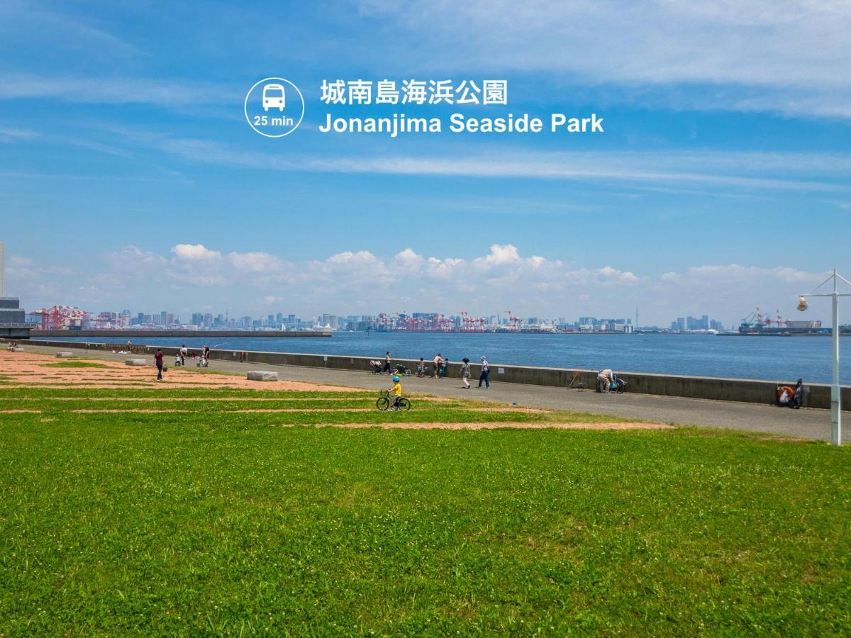Home Sweet Office Heiwajima โตเกียว ภายนอก รูปภาพ
