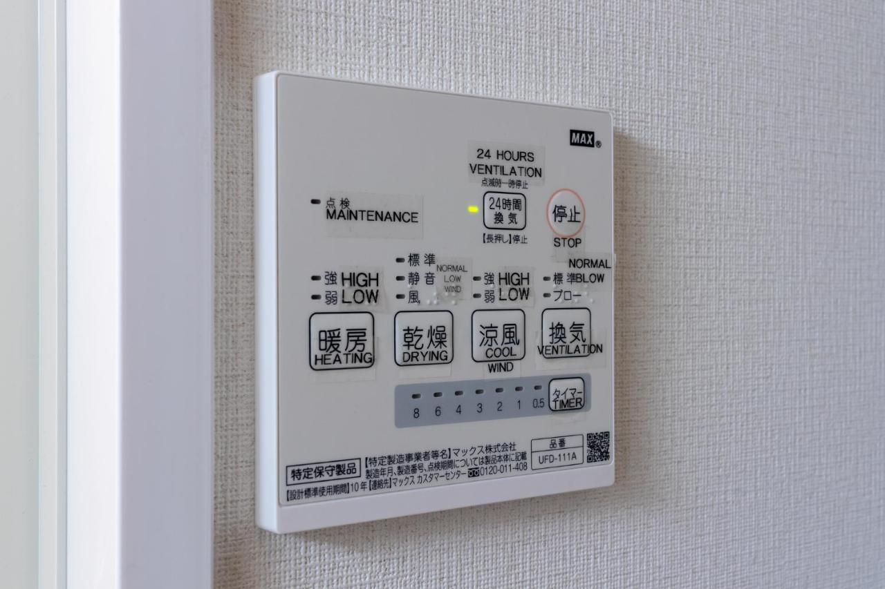 Home Sweet Office Heiwajima โตเกียว ภายนอก รูปภาพ