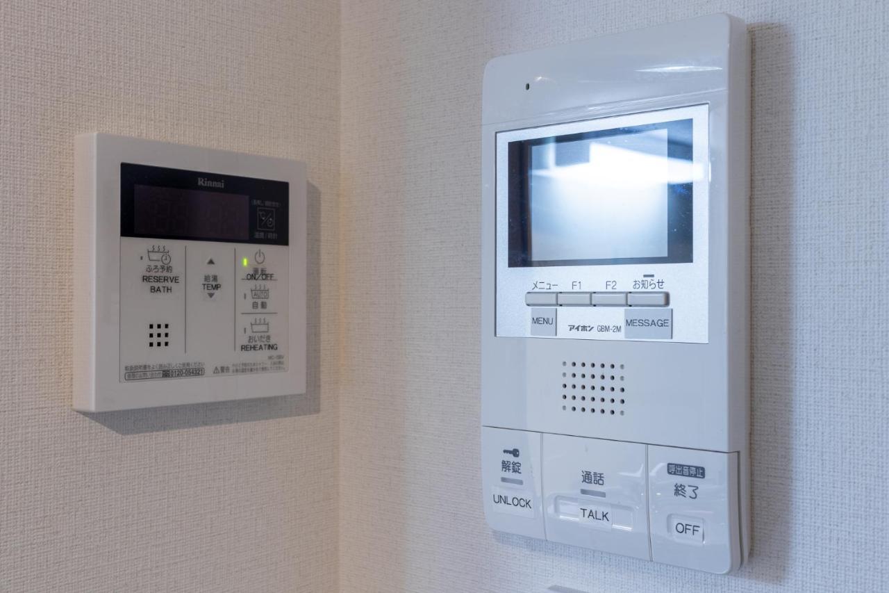 Home Sweet Office Heiwajima โตเกียว ภายนอก รูปภาพ
