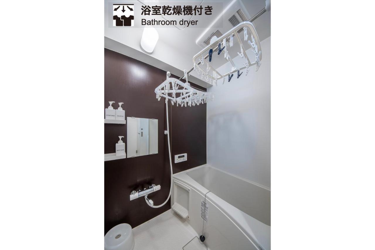 Home Sweet Office Heiwajima โตเกียว ภายนอก รูปภาพ