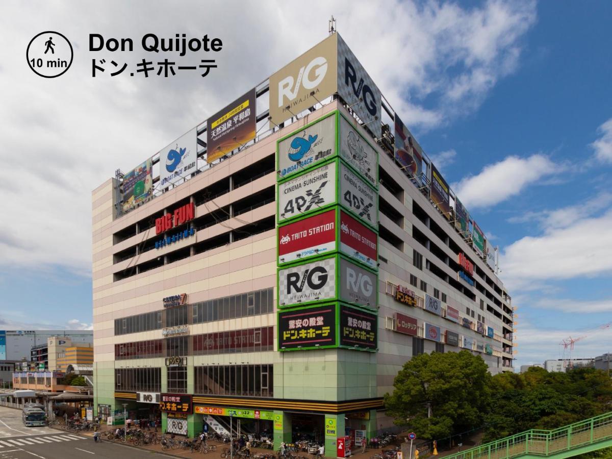 Home Sweet Office Heiwajima โตเกียว ภายนอก รูปภาพ